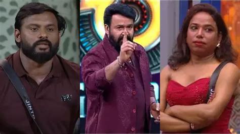 Bigg Boss Malayalam 6 Voting Results: Jinto Safe From Elimination; Th.